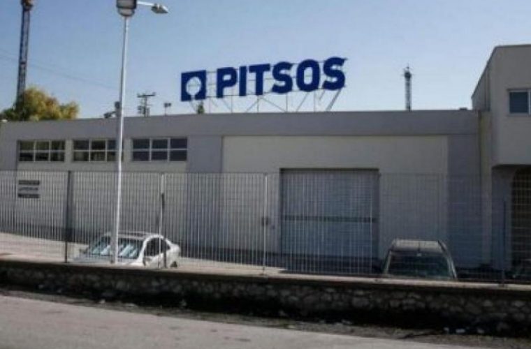 Κλείνει το εργοστάσιο της PITSOS στην Ελλάδα μετά από 155 χρόνια