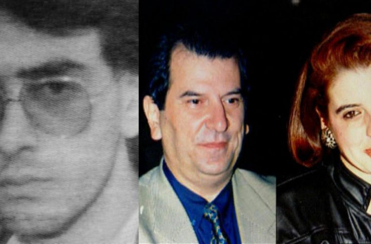 Βρέθηκε μετά από 23 χρόνια ο «γιατρός» στην υπόθεση δολοφονίας Νικολαΐδη – Καλαθάκη
