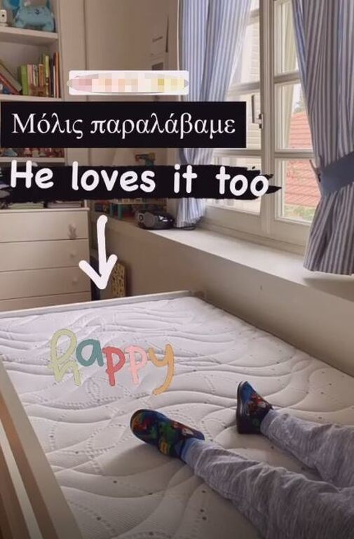 Η Μαριέττα Χρουσαλά φωτογραφίζει το νέο παιδικό κρεβάτι του γιου της και μας δείχνει το δωμάτιό του! (εικόνες)