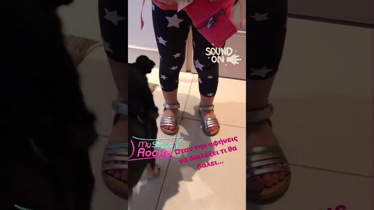 Ξεκαρδιστικό βίντεο: Η Ελεονώρα Μελέτη και η 2,5 ετών κόρη της μαλώνουν για τα παπούτσια που της βάζει η μαμά της!