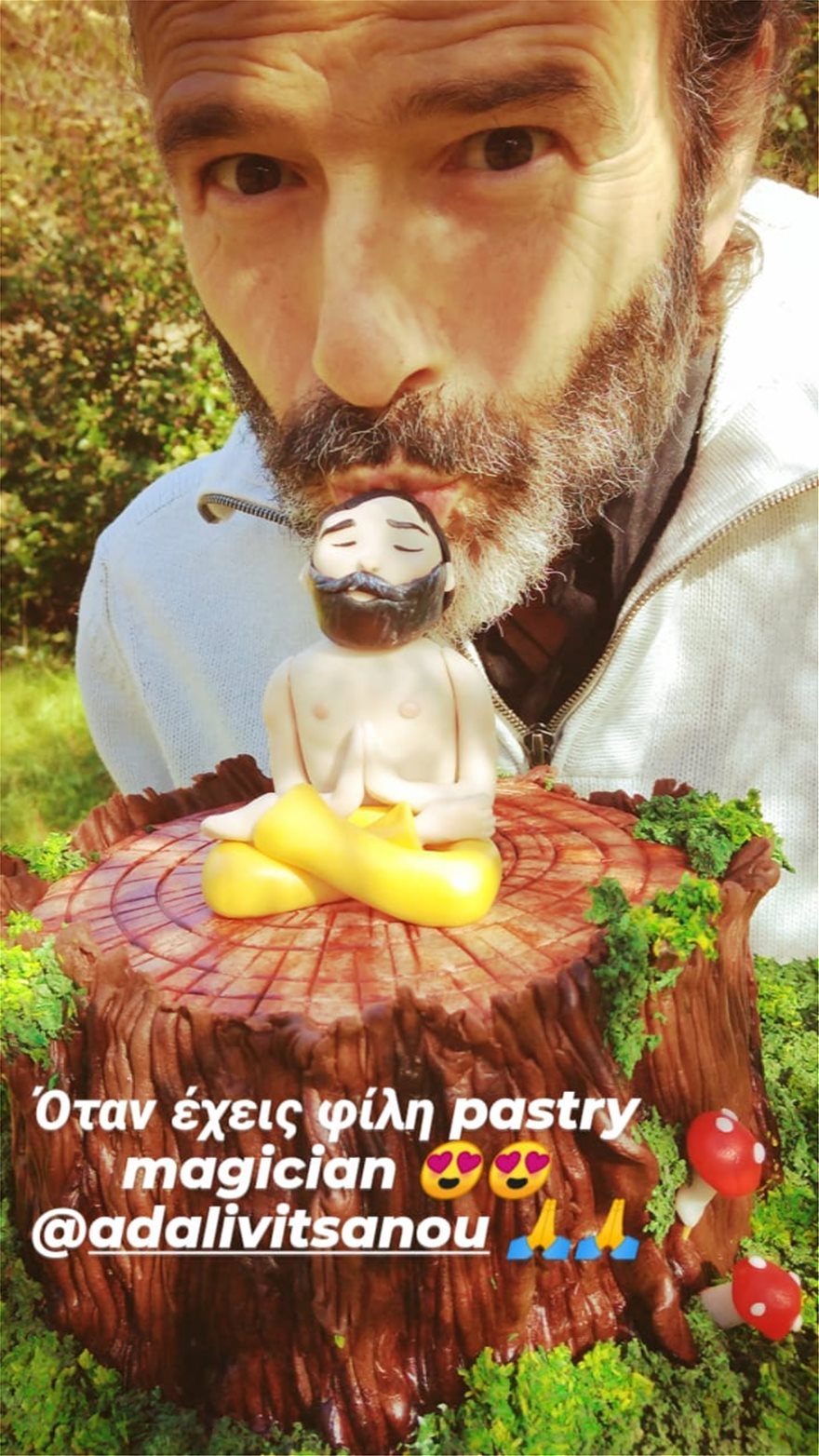 Απίστευτη δημιουργία: Ο Θανάσης Ευθυμιάδης έγινε τούρτα από τα χέρια της Άντας Λιβιτσάνου! (εικόνα)