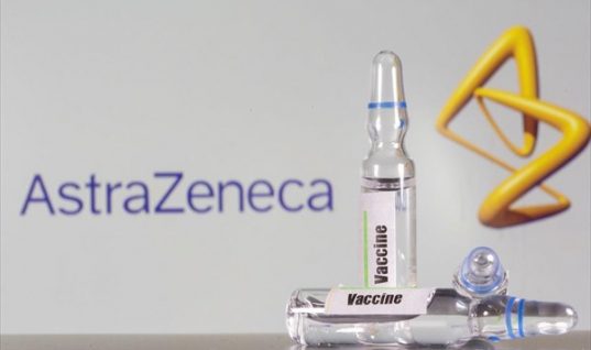 ΕΟΦ: Δεν αποσύρονται από την Ελλάδα εμβόλια της AstraZeneca
