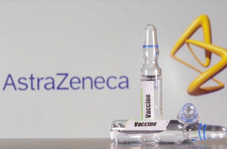 ΕΟΦ: Δεν αποσύρονται από την Ελλάδα εμβόλια της AstraZeneca
