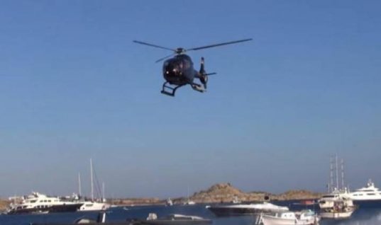 Φεύγουν με ελικόπτερο στα νησιά – 5000 ευρώ το «εισιτήριο» για Μύκονο