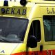 Σοκ: Νέα επίθεση με καυστικό υγρό σε γυναίκα από τον πρώην σύζυγό της στη Μεσσήνη- Νοσηλεύεται με σοβαρά εγκαύματα