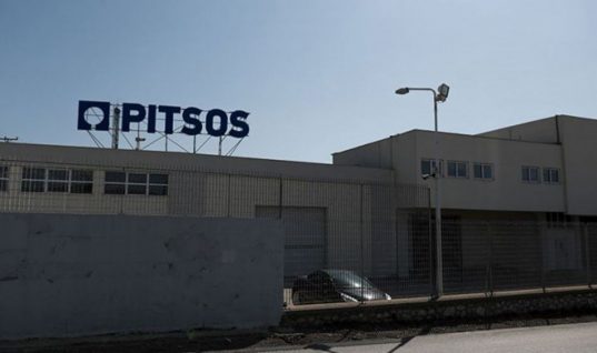 Έκλεισε το εργοστάσιο της «PITSOS» στην Ελλάδα- Τίτλοι τέλους μετά από 156 χρόνια