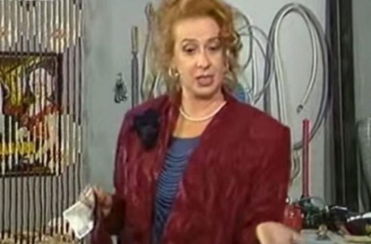 «Έφυγε» η ηθοποιός Χριστίνα Βαρζοπούλου- Η Ολυμπία από το «Λαβ Σόρυ»