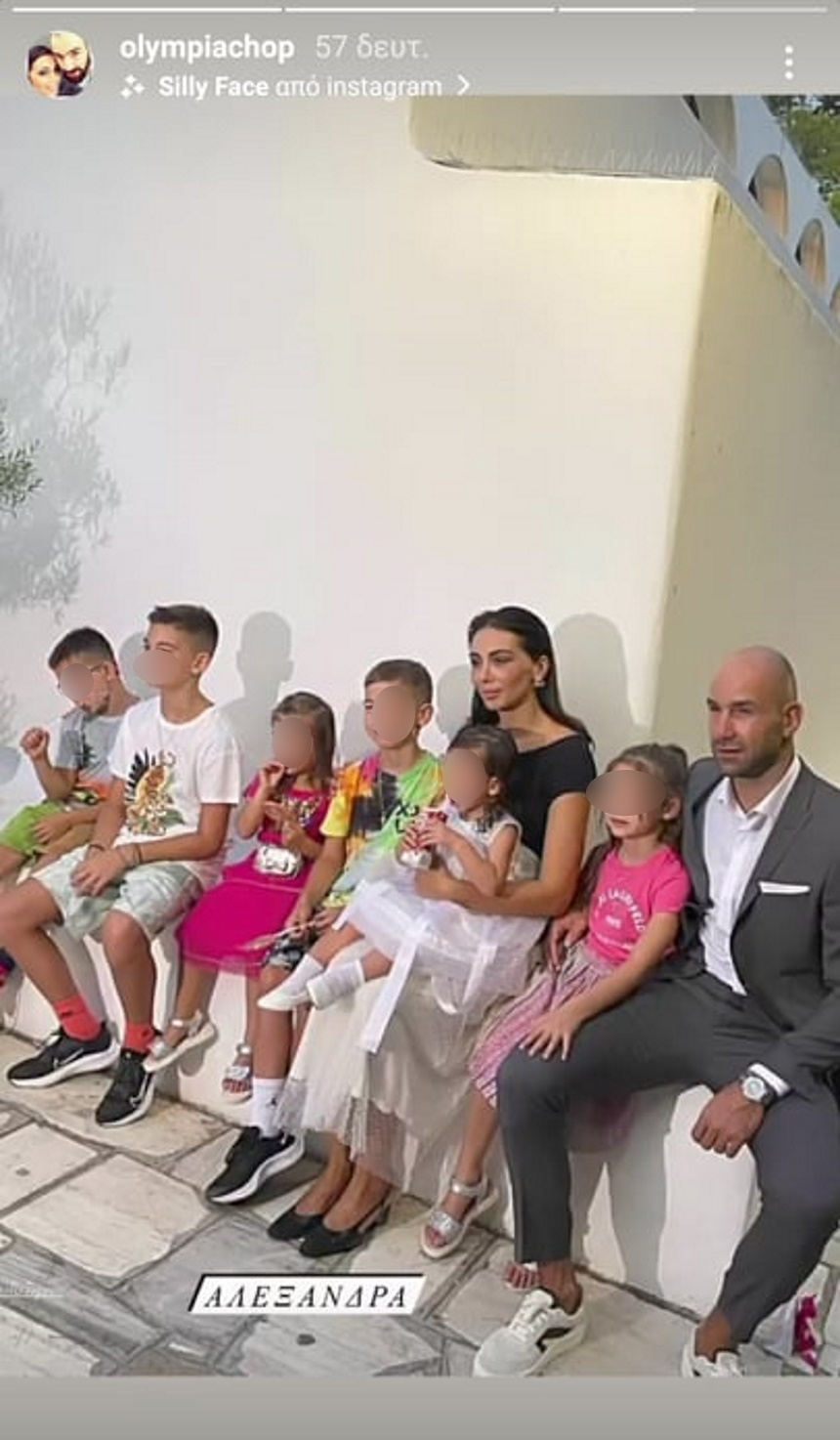 Ολυμπία Χοψονίδου- Βασίλης Σπανούλης: Βάφτισαν την κόρη τους! (εικόνες)