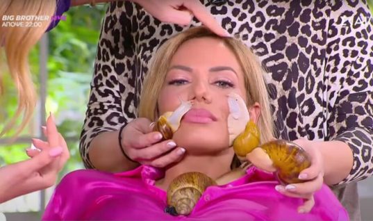 Ανατριχιαστικό: Η Ιωάννα Μαλέσκου έκανε on air θεραπεία προσώπου με ζωντανά σαλιγκάρια!