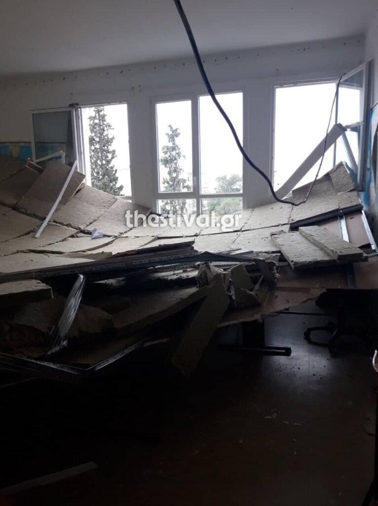 Έπεσε η οροφή σε δημοτικό σχολείο στη Θεσσαλονίκη – Πώς έσωσε τα 20 παιδιά η δασκάλα
