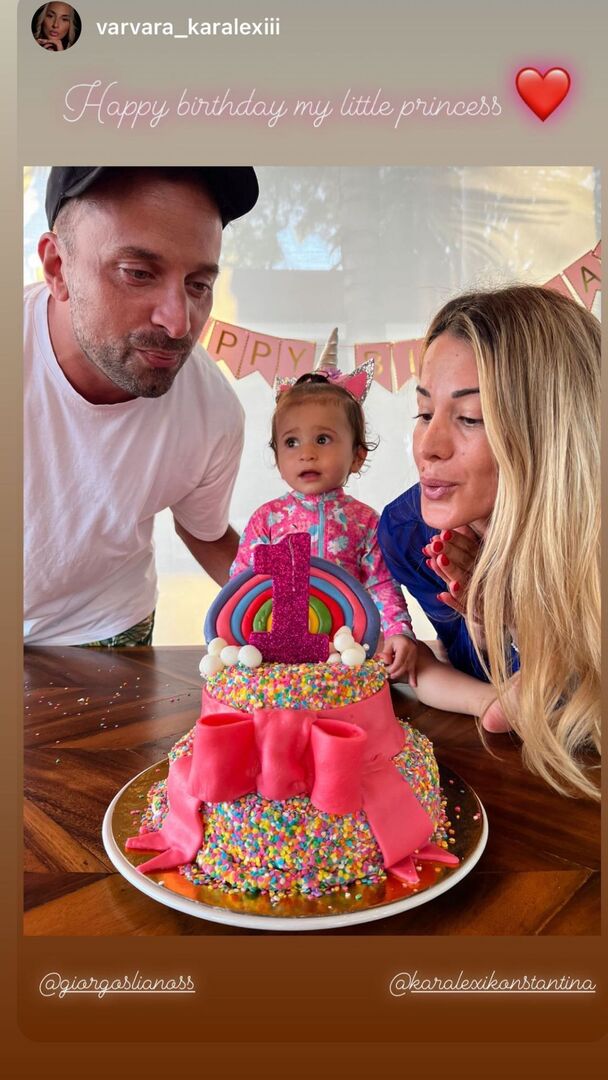 Γιώργος Λιανός: Η τρυφερή οικογενειακή φωτογραφία από τα πρώτα γενέθλια της κόρης του! (εικόνα)