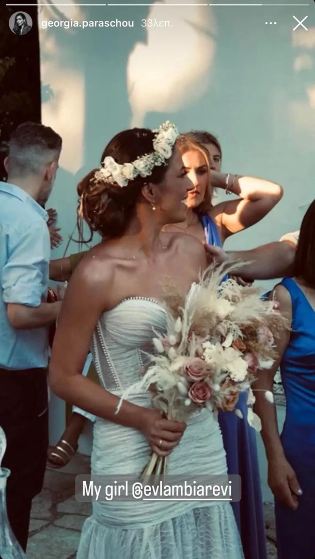 Παντρεύτηκε η δημοσιογράφος Ευλαμπία Ρέβη – Το υπέροχο boho style νυφικό της! (εικόνες)