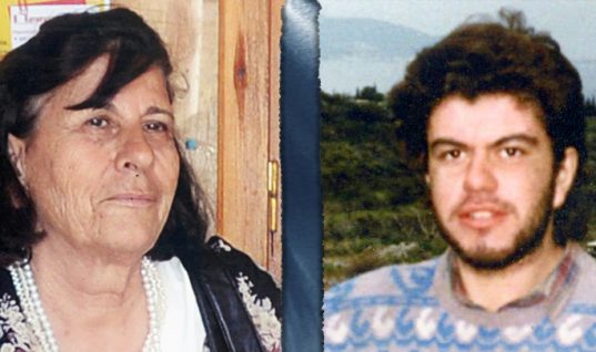 Συνελήφθη 36χρονος για τη δολοφονία θείας και ανιψιού στην Αίγινα – Τους είχε κλέψει και τους είχε κάψει ζωντανούς