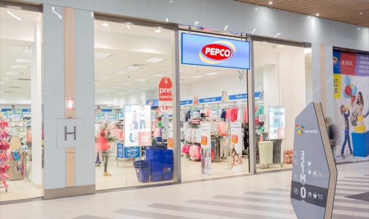 Ανοίγουν  τον Οκτώβριο και στην Ελλάδα τα Pepco- εκπτωτική αλυσίδα με 2.922 καταστήματα στην Ευρώπη!