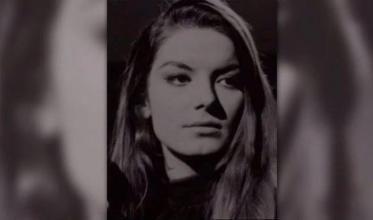 Πέθανε η ηθοποιός και τραγουδίστρια Καίτη Θεοχάρη