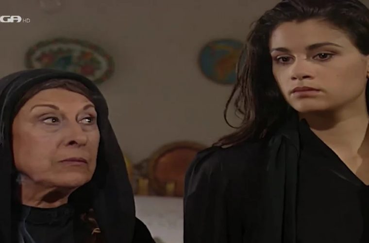 Πέθανε η ηθοποιός Ντενίζ Μπαλτσαβιά – Η «γιαγιά» στους «Ψίθυρους καρδιάς»