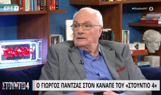 Γιώργος Πάντζας: «Έχω δει τον πατέρα μου μαχαιρωμένο με ξιφολόγχη από Ιταλούς φασίστες και Έλληνες συνεργάτες τους»