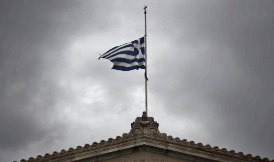 Εθνικό πένθος: Τι είναι και πότε έχει κηρυχθεί ξανά στην Ελλάδα