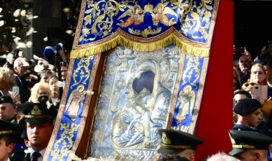 Μέχρι πότε θα είναι στη Μητρόπολη για προσκύνημα η εικόνα Παναγίας «Άξιον Εστί»: Οι μόλις 7 φορές που βγήκε από το Άγιο Όρος