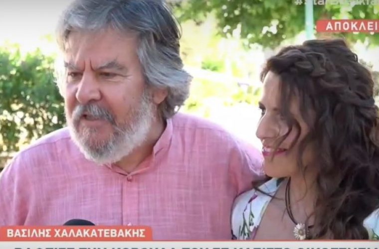 Βασίλης Χαλακατεβάκης: Βάφτισε την κόρη του- Τα δύο ονόματα που πήρε η μικρούλα! (εικόνες)
