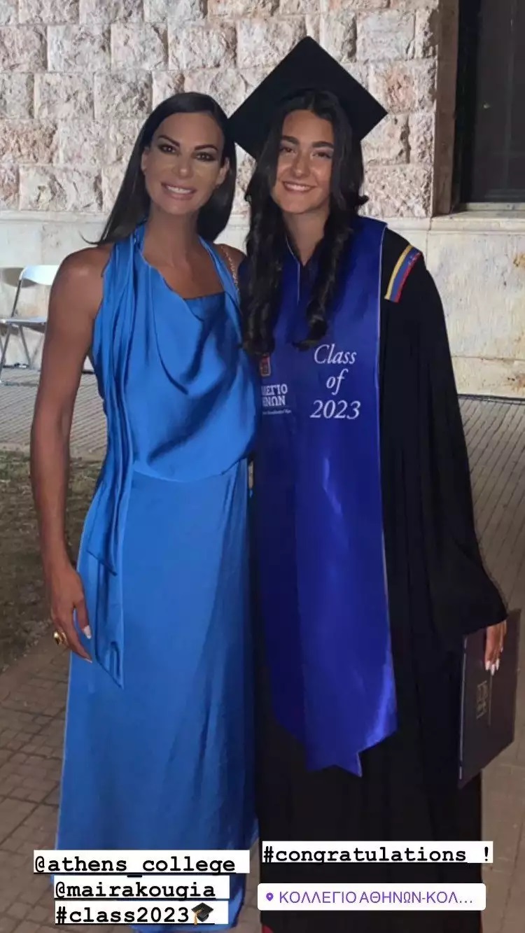 Πανύψηλη και κούκλα, όπως η μαμά της: Η κόρη της Βατίδου και του Κούγια μόλις αποφοίτησε! (εικόνες)