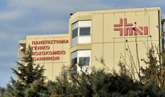 Τραγωδία στα Ιωάννινα: Φοιτήτρια νοσηλεύτηκε με αμυγδαλίτιδα και πέθανε από ανακοπή