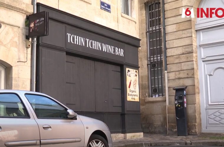 Ελληνίδα πέθανε από αλλαντίαση σε εστιατόριο της Γαλλίας