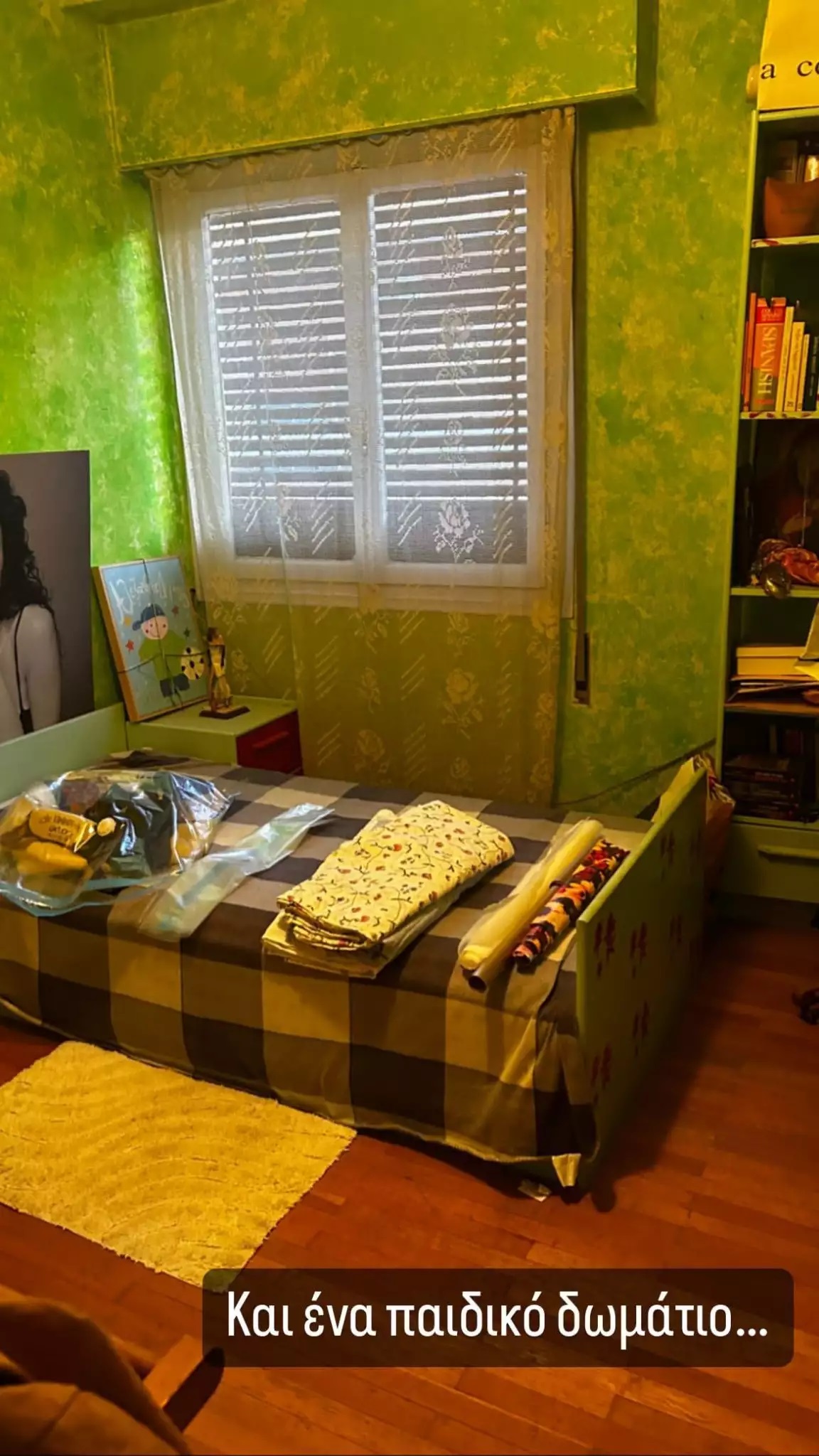 Μαρία Σολωμού: Δημοσίευσε φωτογραφίες από το παρελθόν και το παιδικό της δωμάτιο