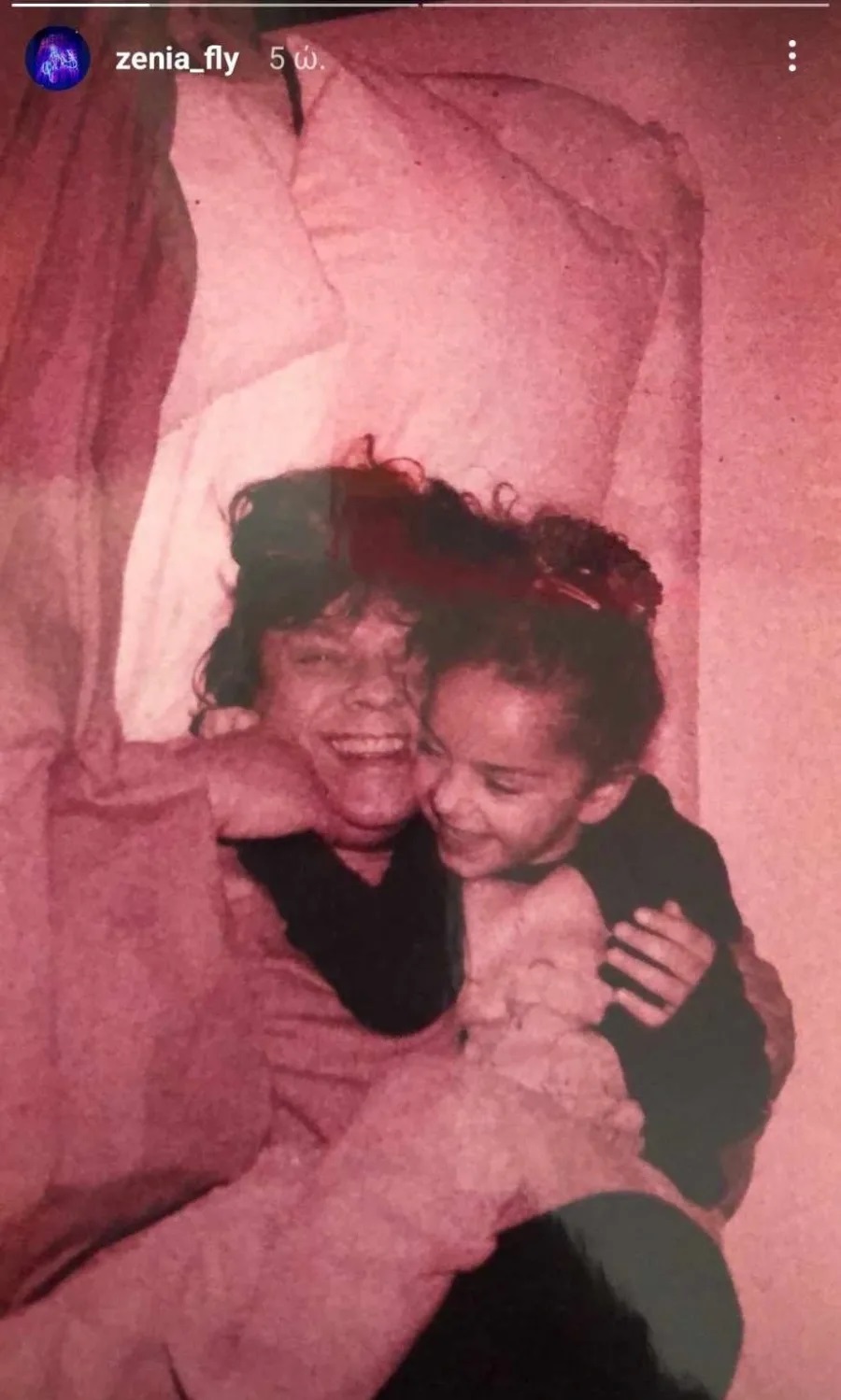 Ζένια Μπονάτσου: Οι σπάνιες φωτογραφίες με τον πατέρα της, Βλάσση Μπονάτσο