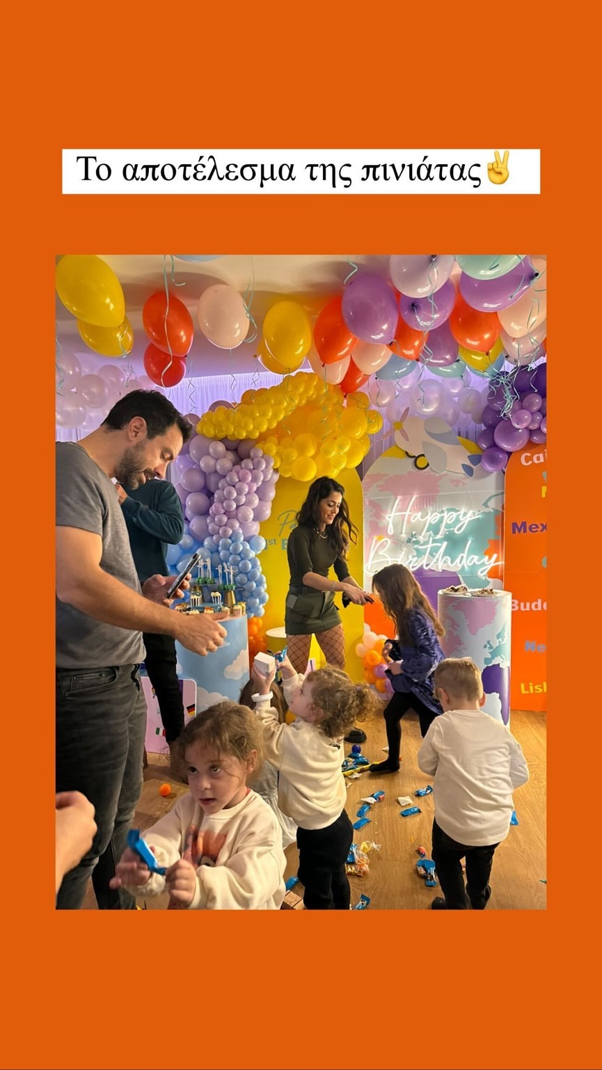 Τούνη –Αλεξάνδρου:Το φανταστικό, πολύχρωμο πάρτι για τα πρώτα γενέθλια του γιου τους– Η εντυπωσιακή τούρτα (εικόνες)